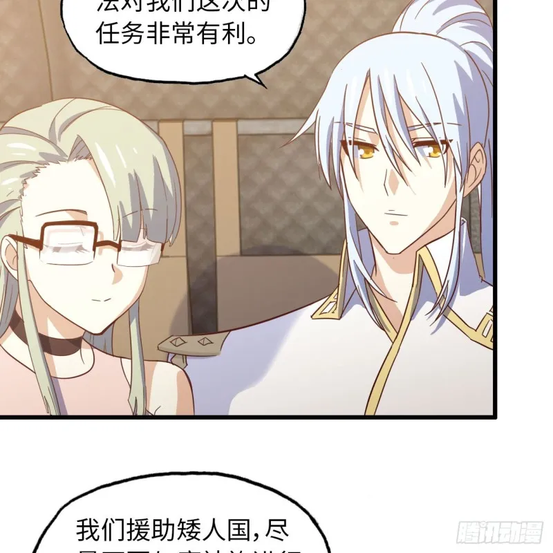 196 第10页
