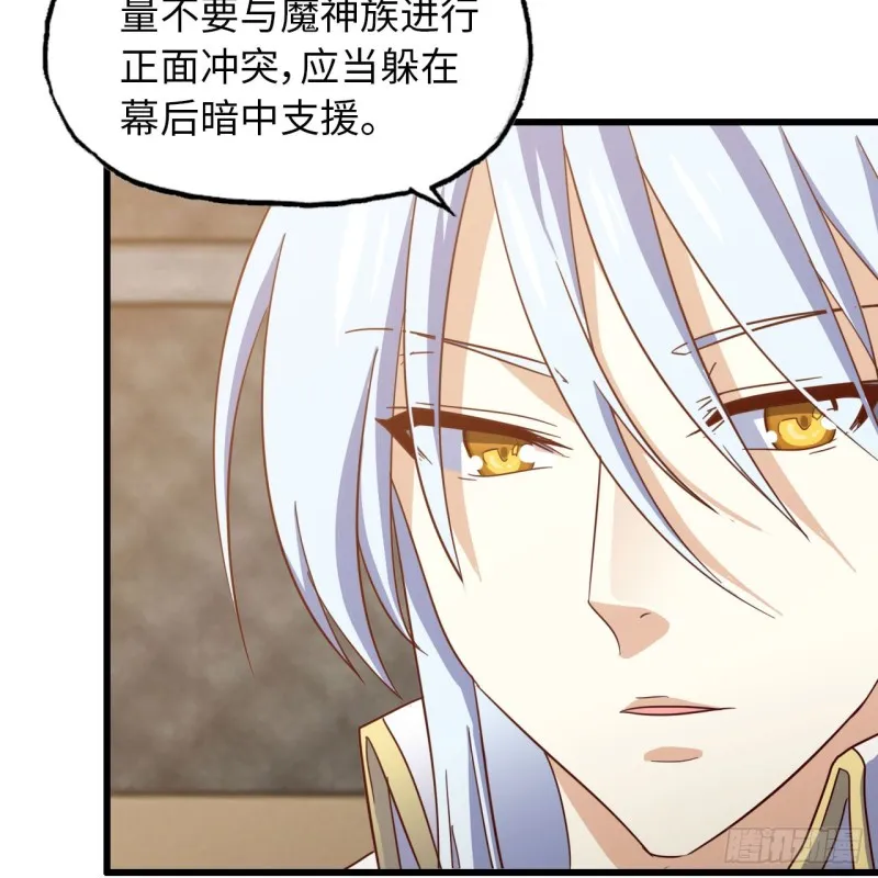 196 第11页
