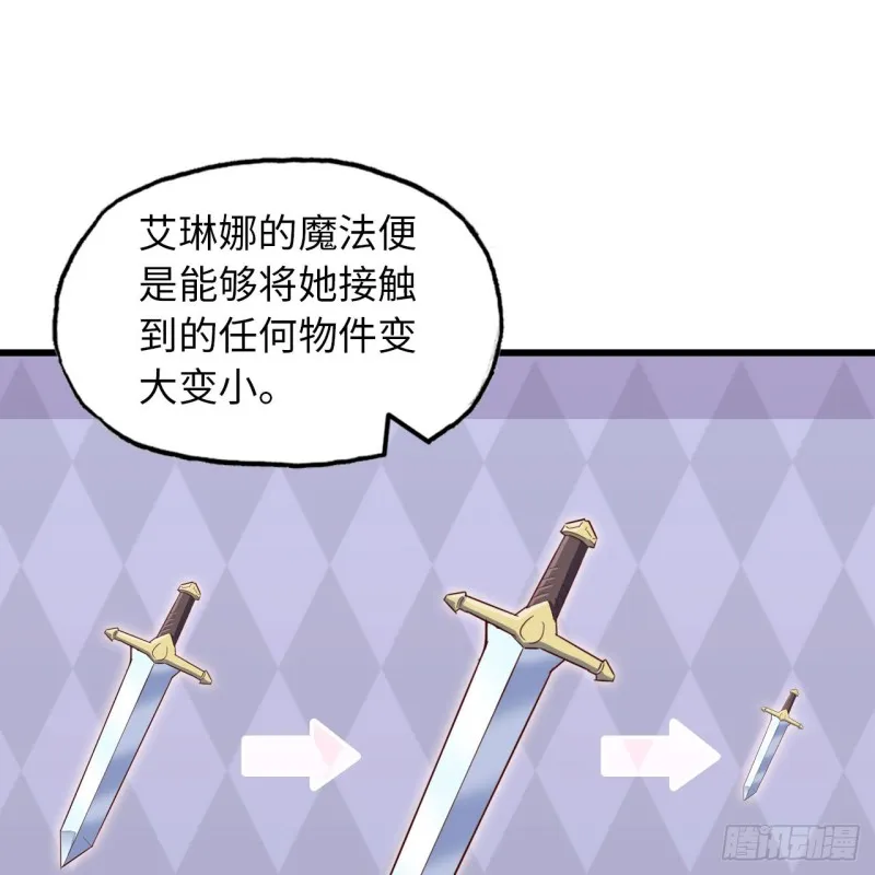 196 第12页