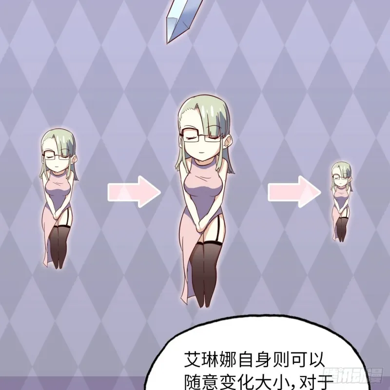 196 第13页
