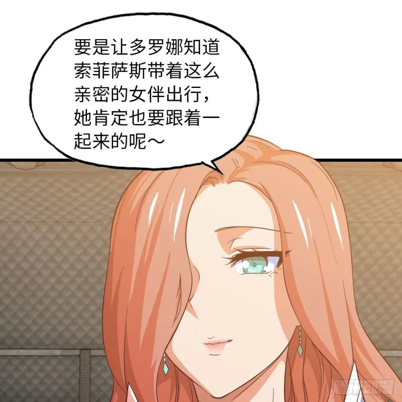 196 第15页