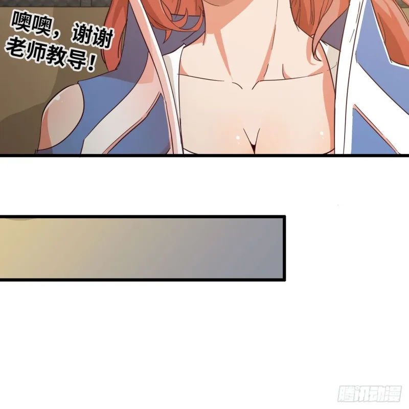 196 第16页