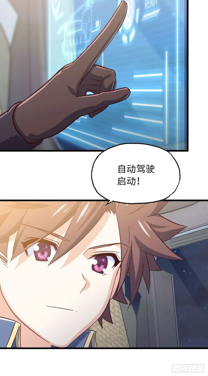 196 第21页