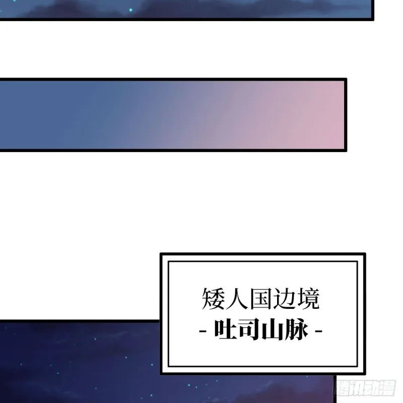 196 第23页