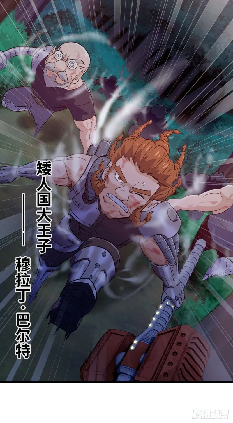 196 第28页