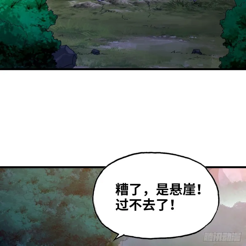 196 第30页