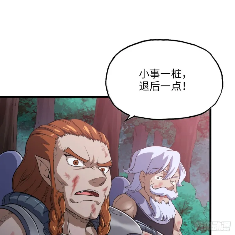 196 第32页