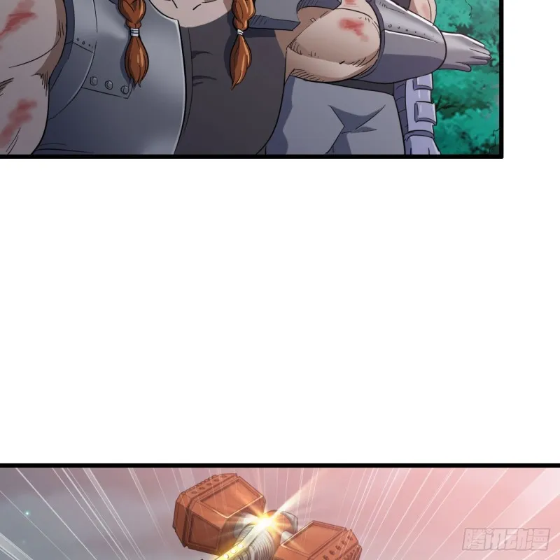 196 第33页