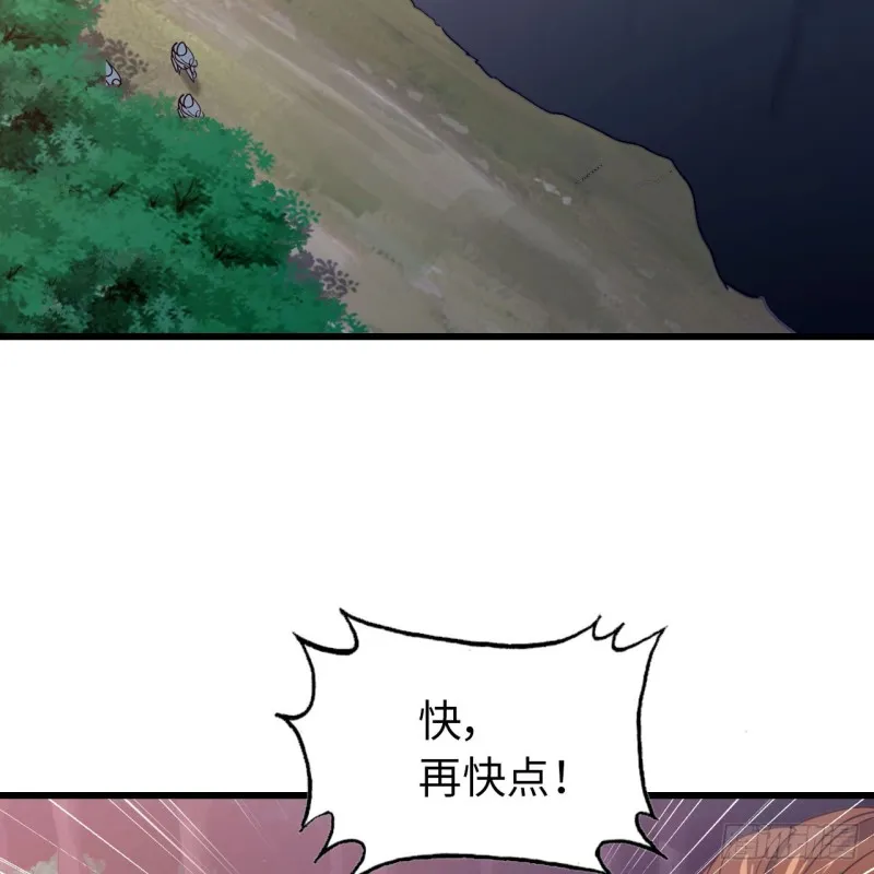 196 第37页