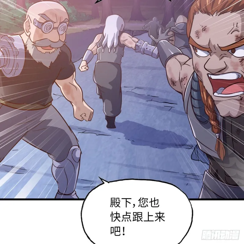 196 第38页