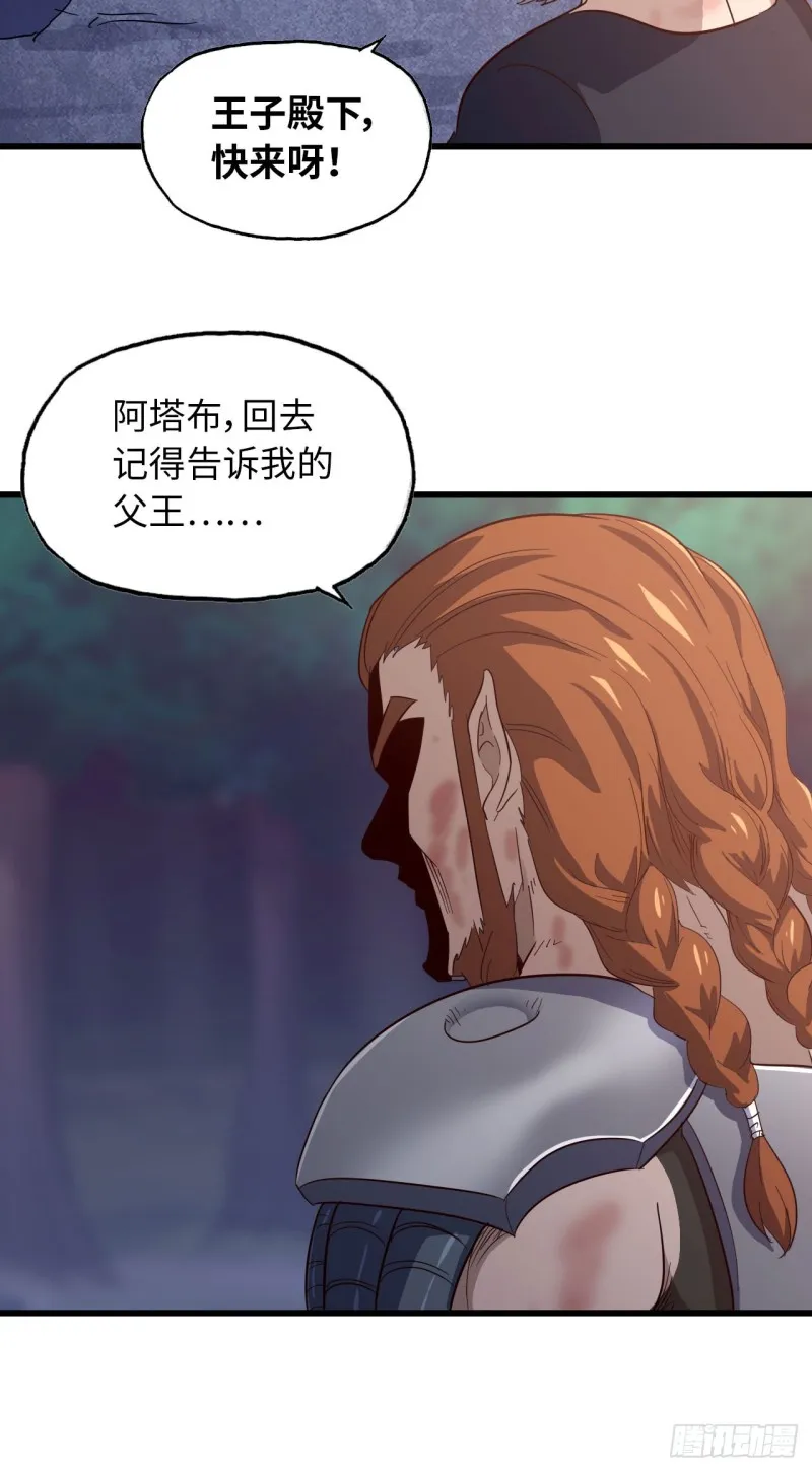 196 第42页