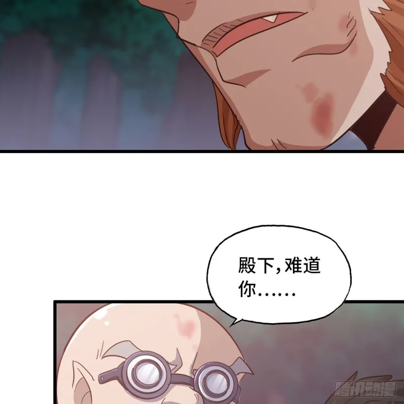 196 第44页