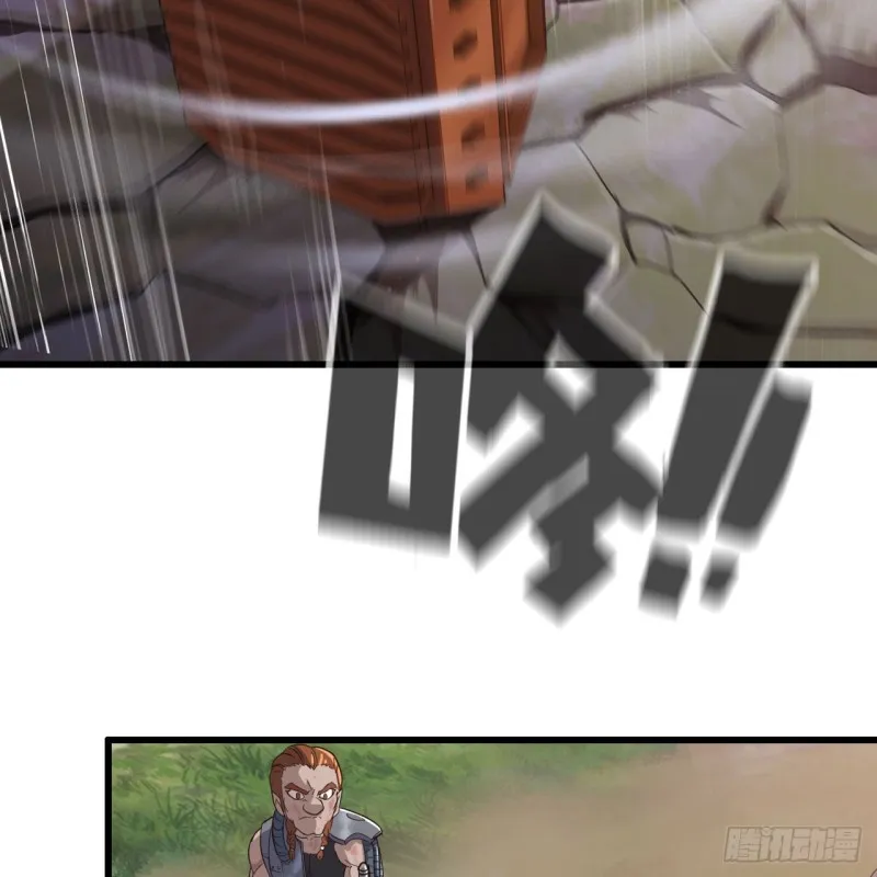 196 第47页