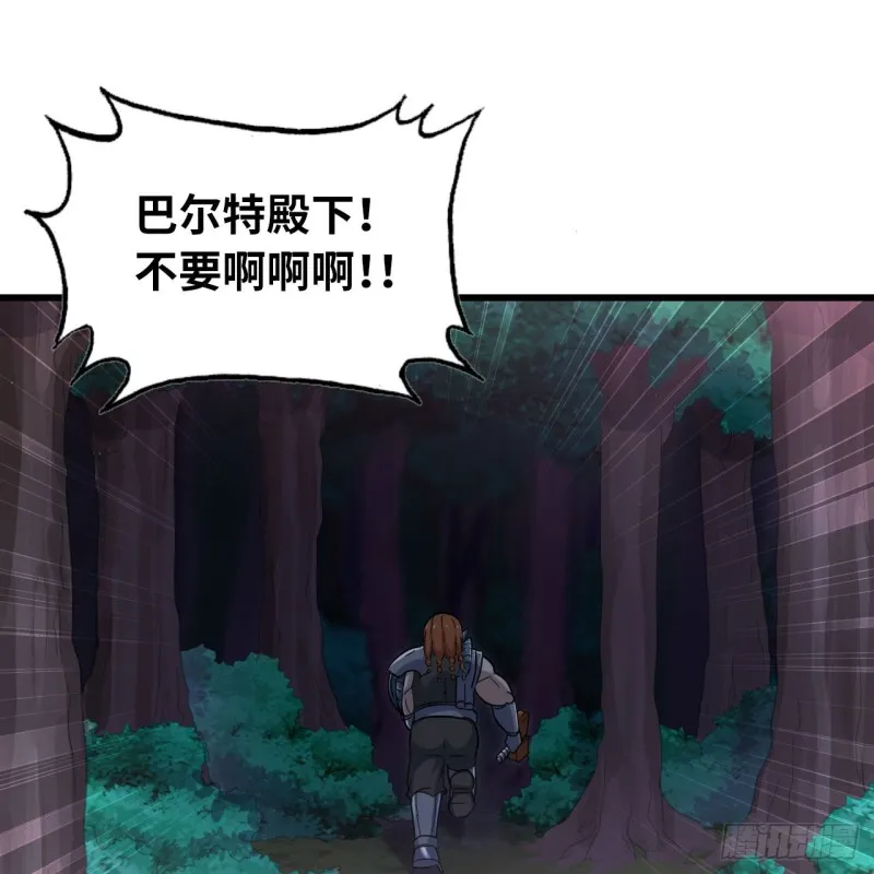 196 第50页