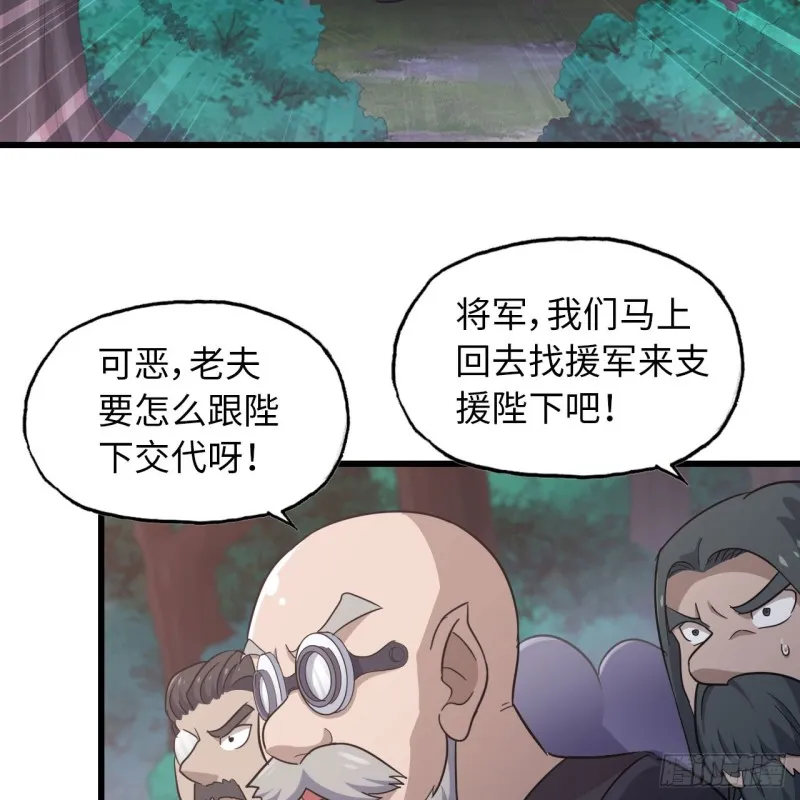 196 第51页