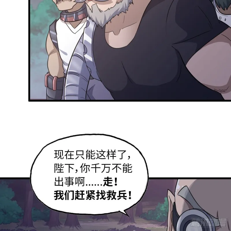 196 第52页