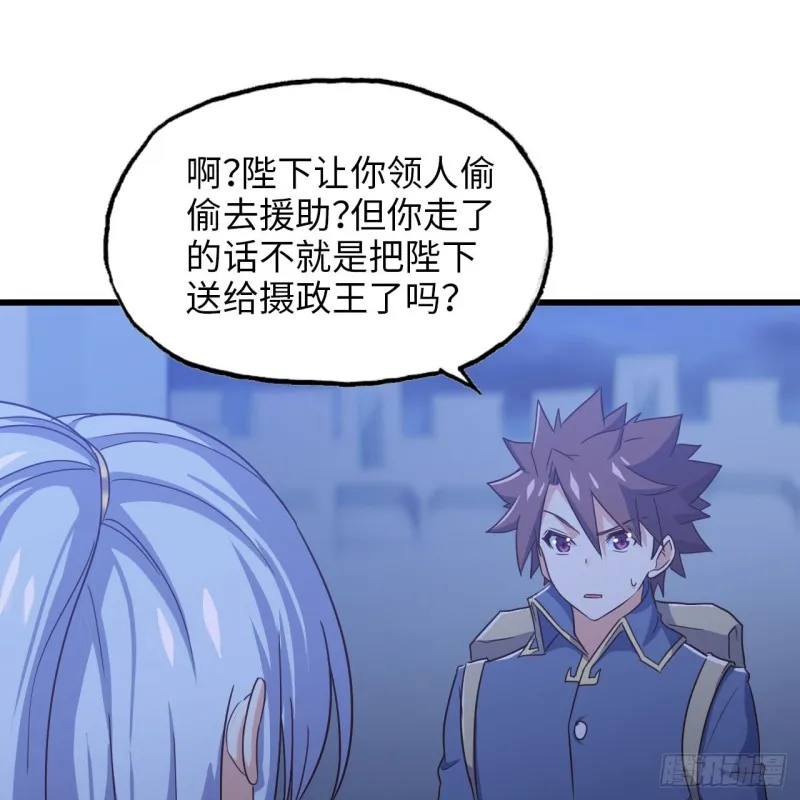 195 第1页