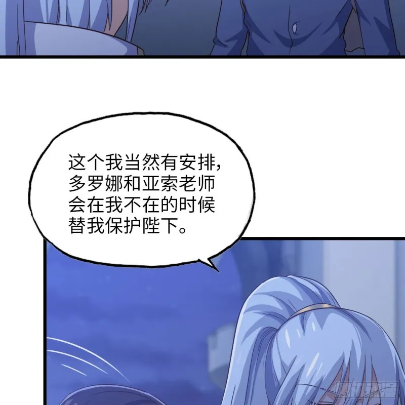 195 第2页