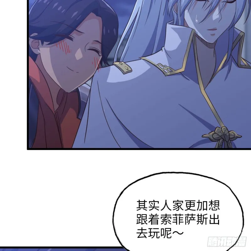 195 第3页