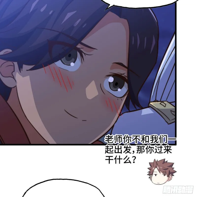 195 第4页