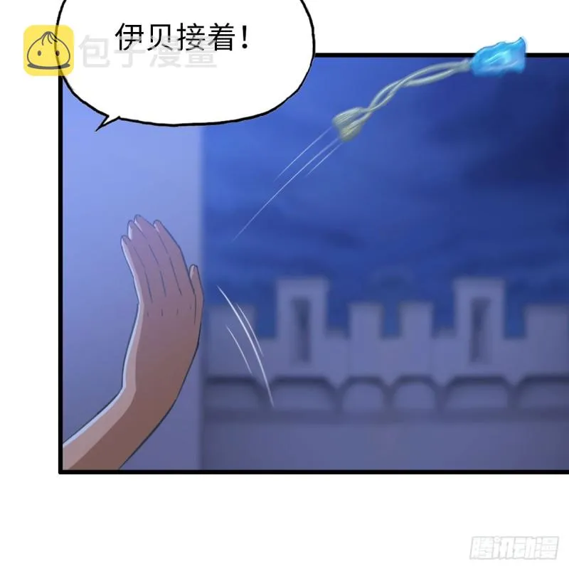 195 第5页