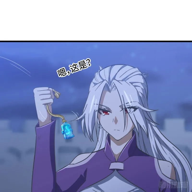 195 第6页