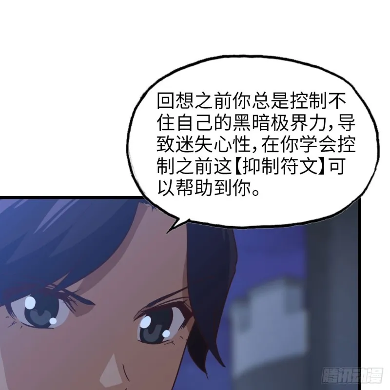 195 第8页