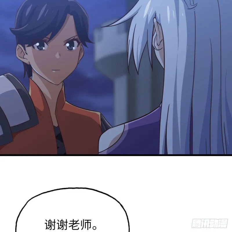 195 第10页