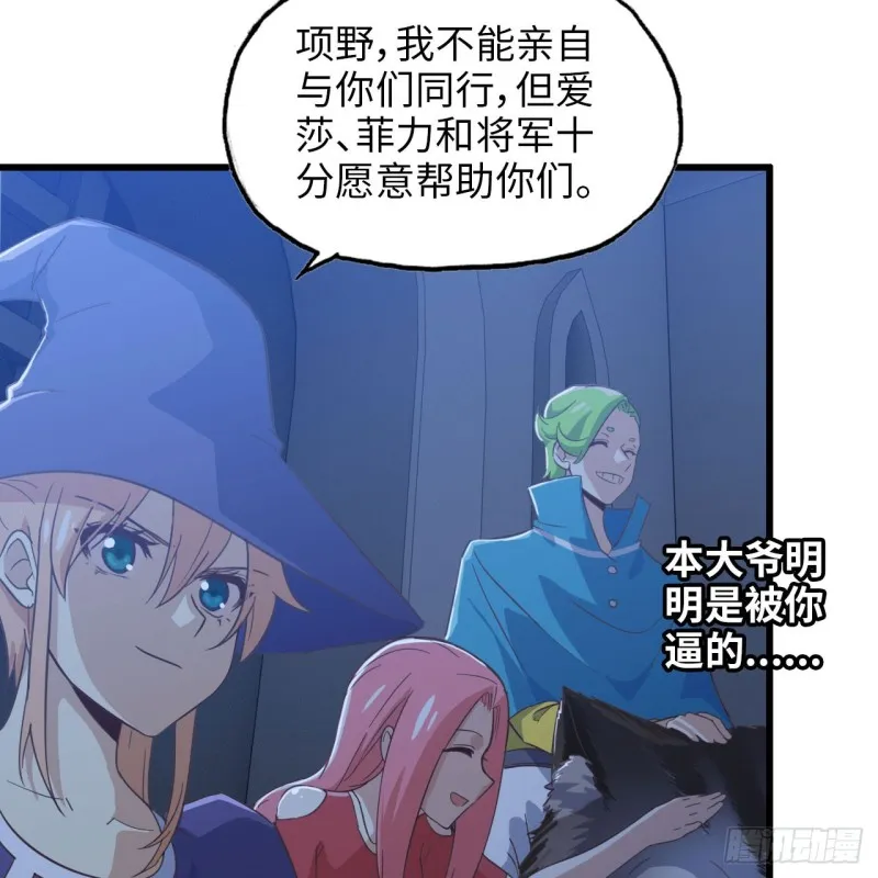 195 第12页
