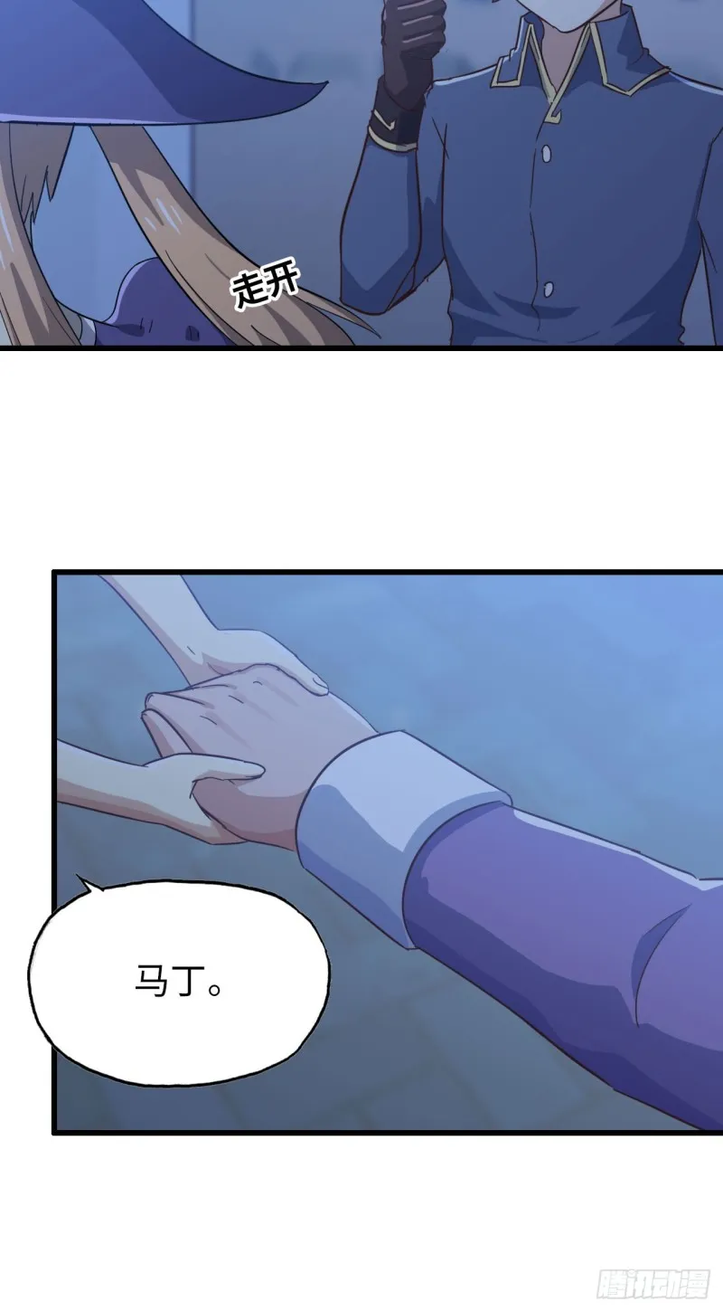 195 第14页