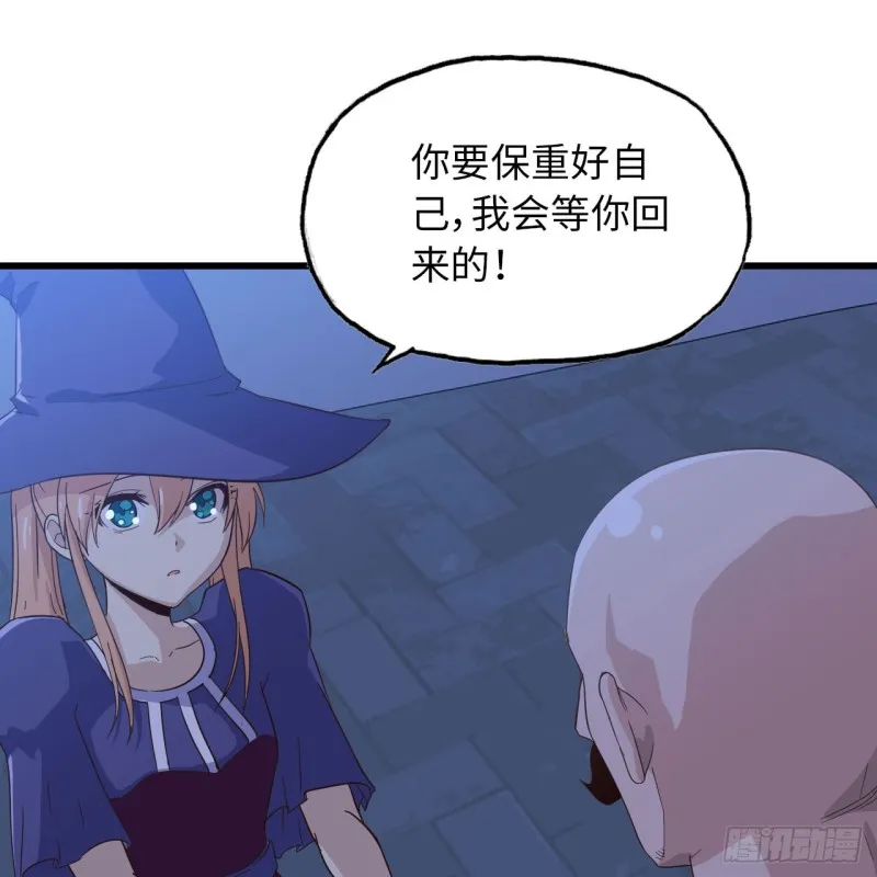 195 第15页