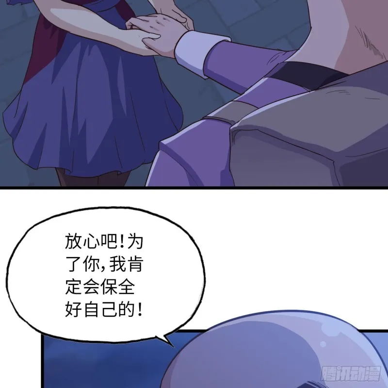 195 第16页