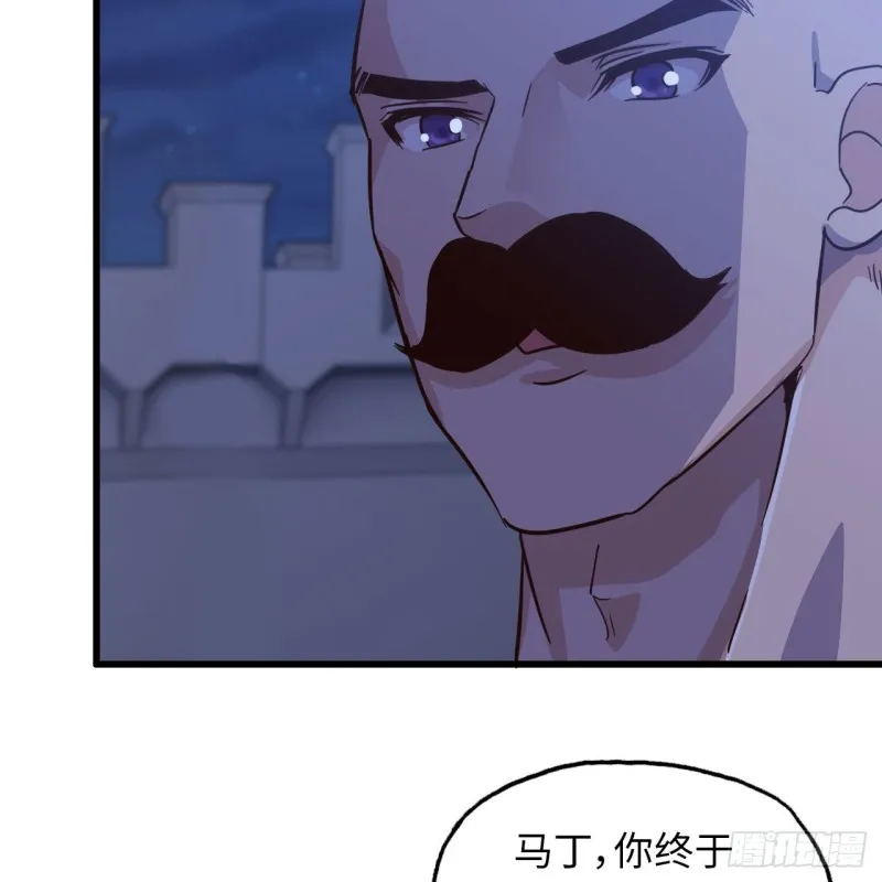 195 第17页