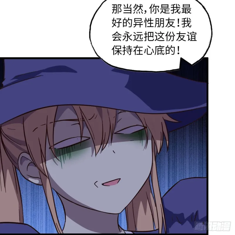 195 第19页