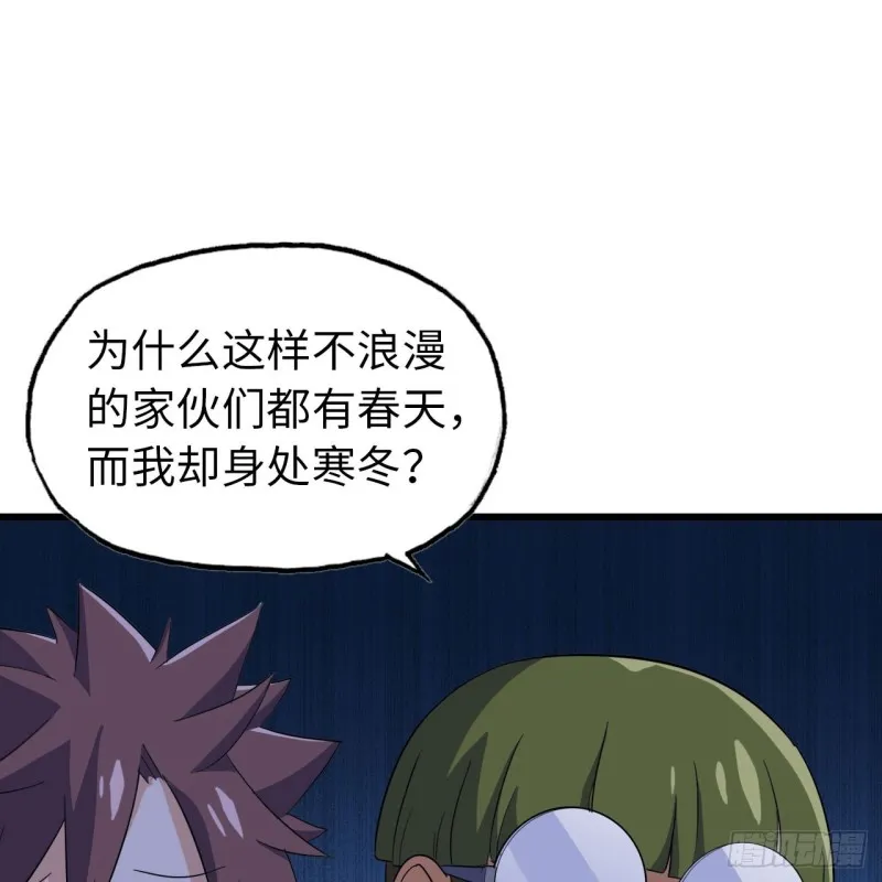 195 第22页