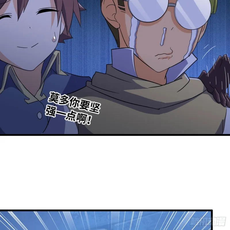 195 第23页