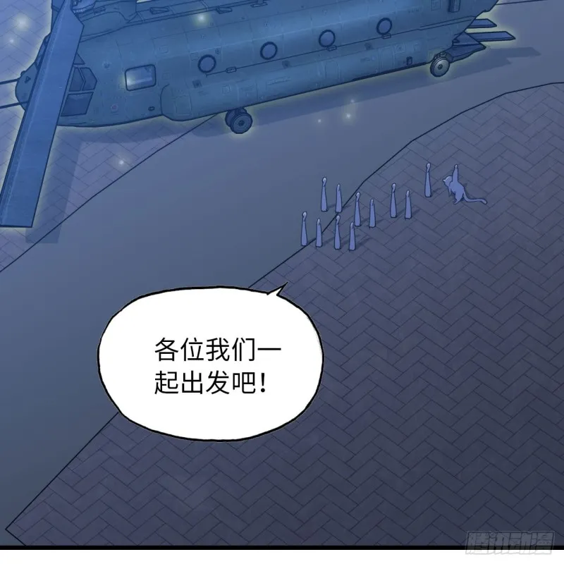 195 第26页