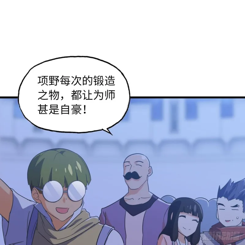 195 第27页