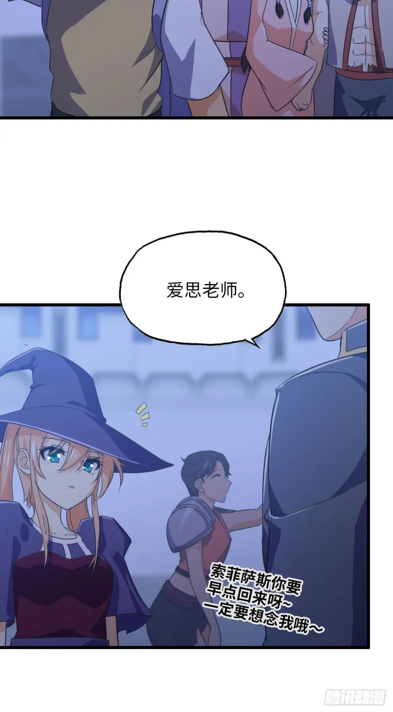195 第28页