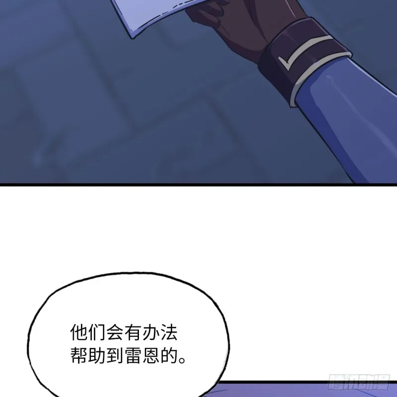 195 第30页