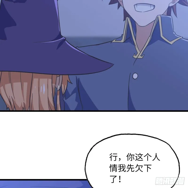 195 第34页