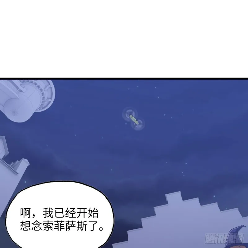 195 第36页