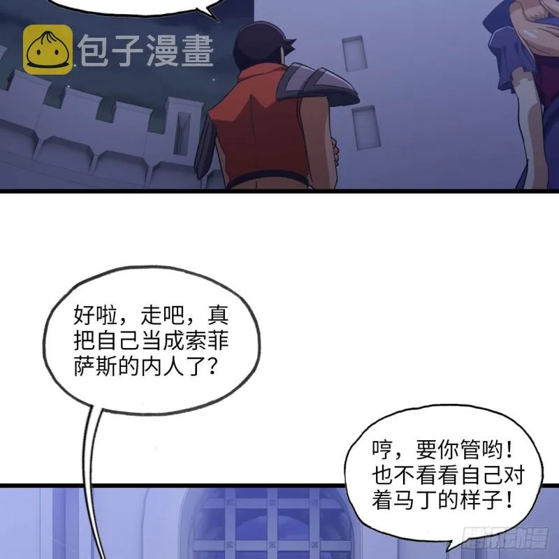 195 第37页