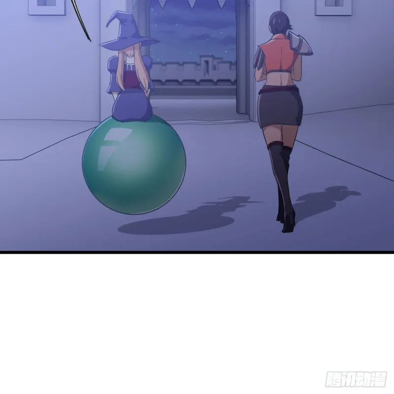 195 第38页