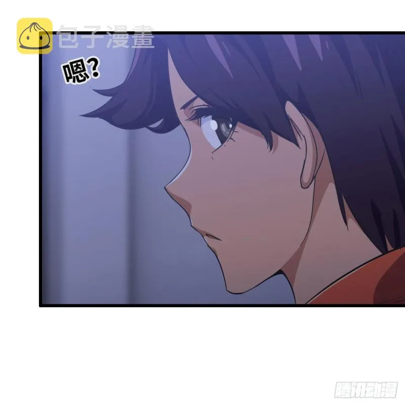 195 第39页
