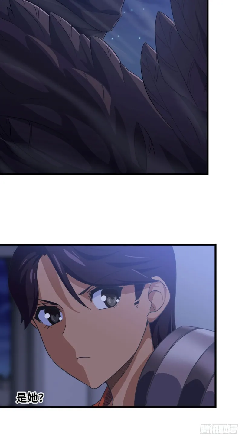 195 第42页