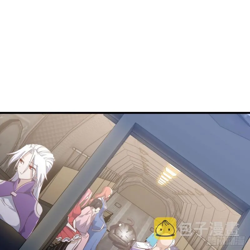 195 第45页