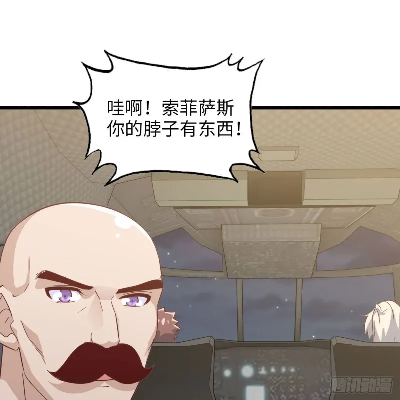 195 第47页