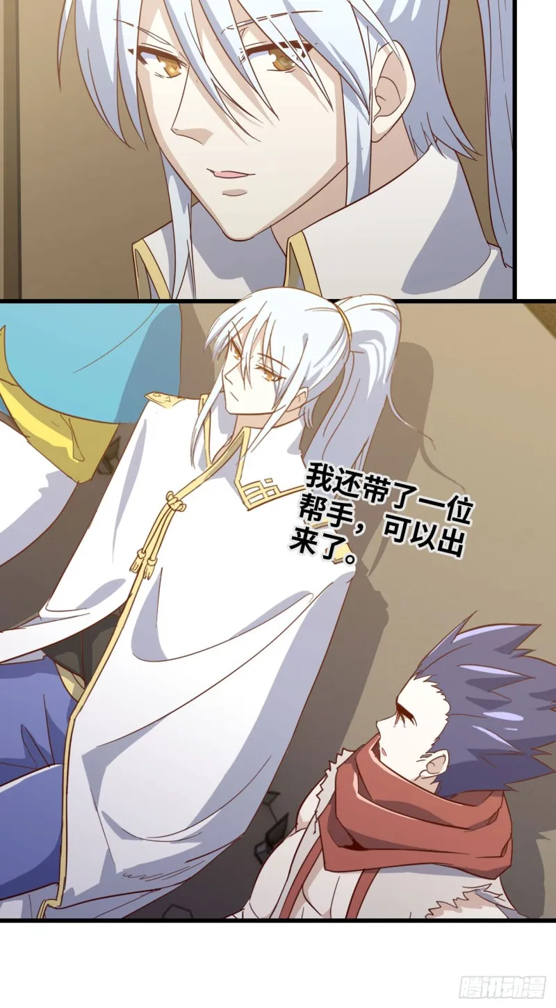 195 第49页