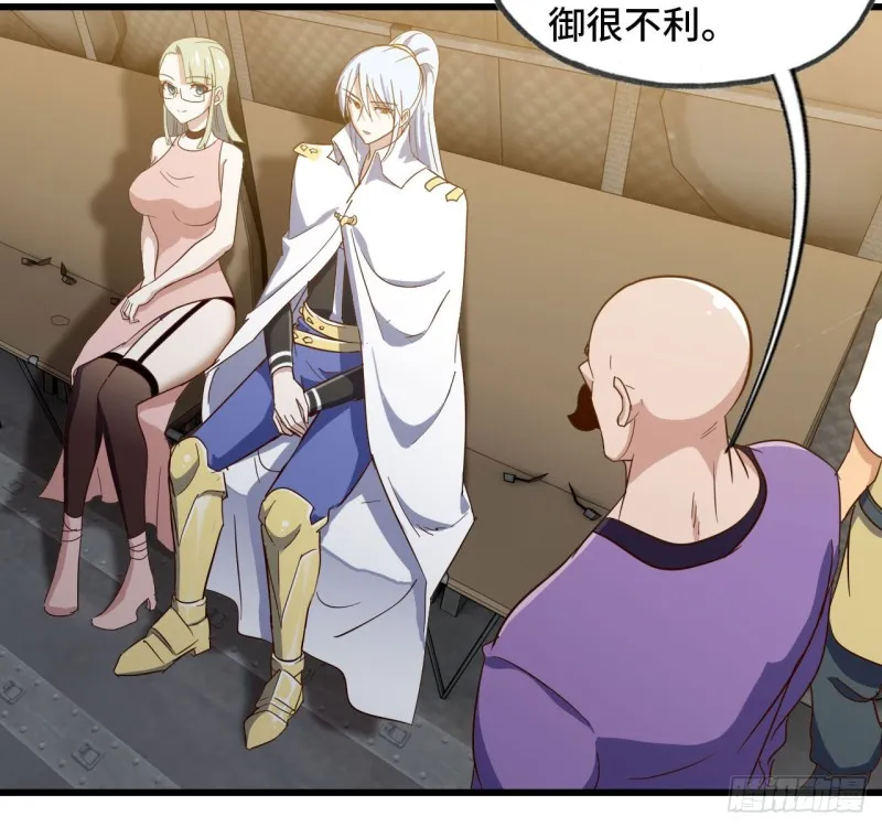 197 第8页